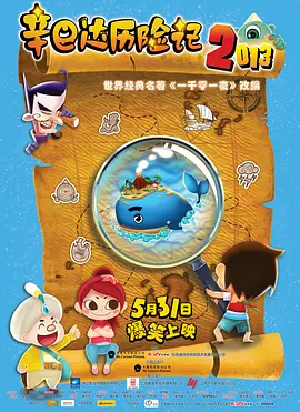 久久一区二区视频